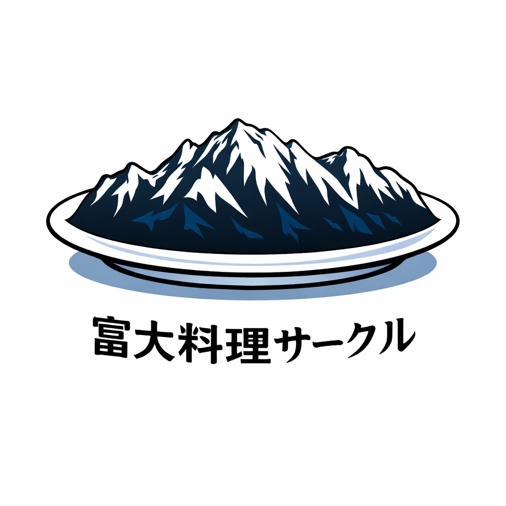 料理サークルプレゼンツMasala・Kitchen