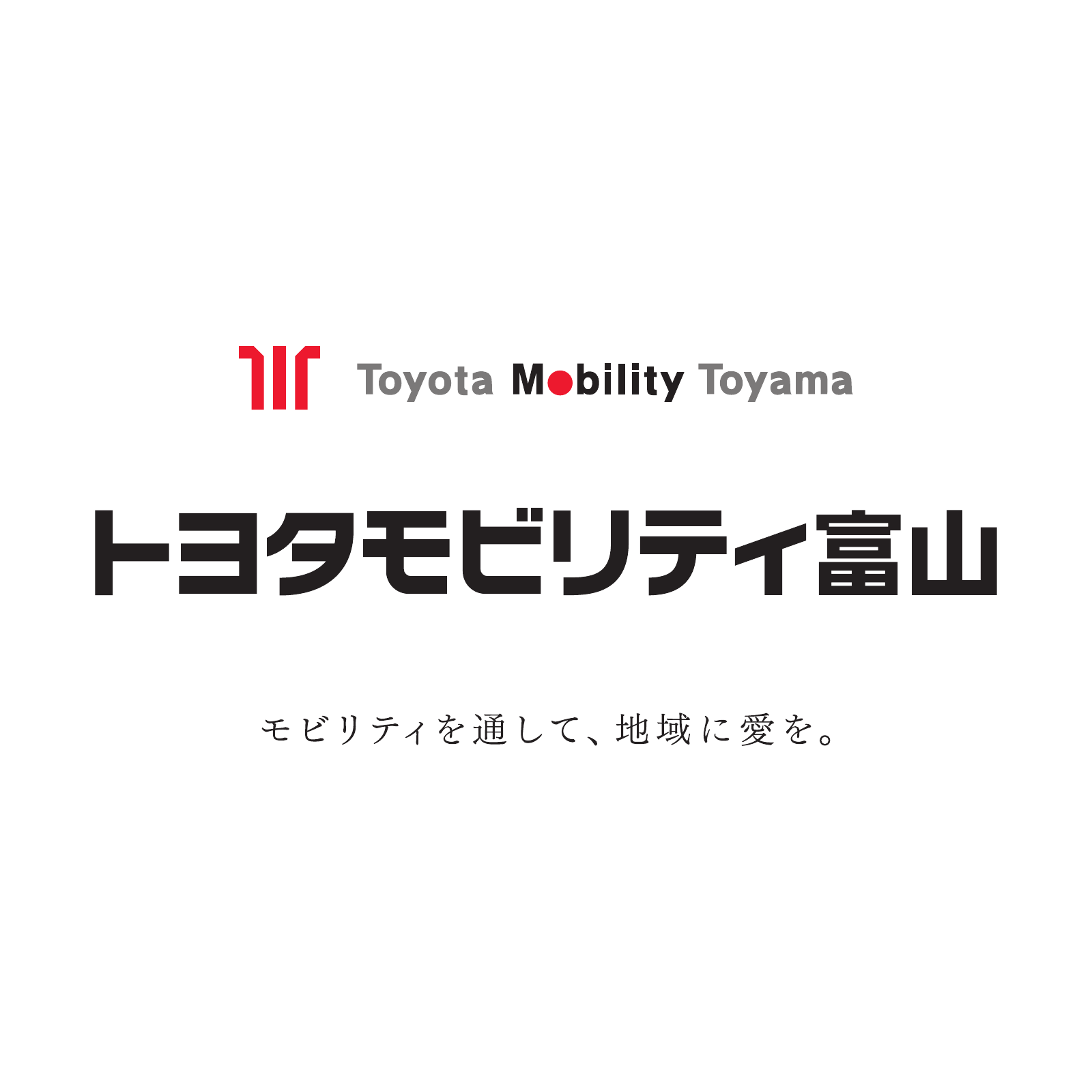 トヨタモビリティ富山
